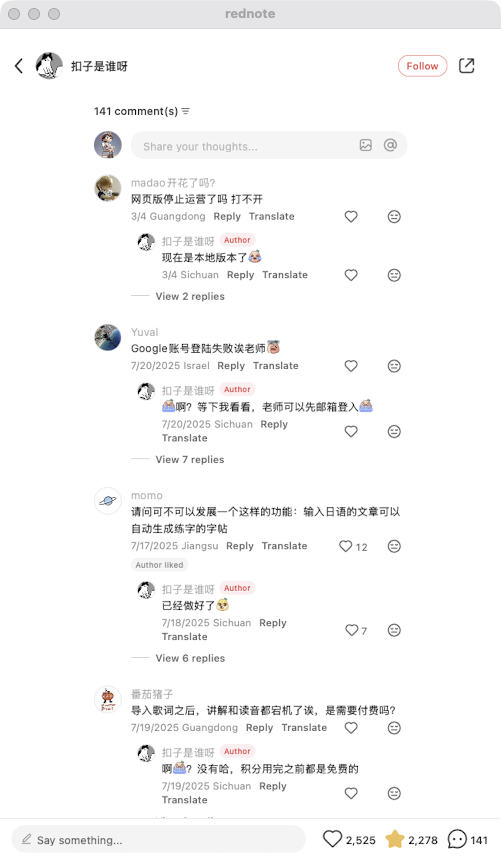 zsxq_15a32223e42405_07.png