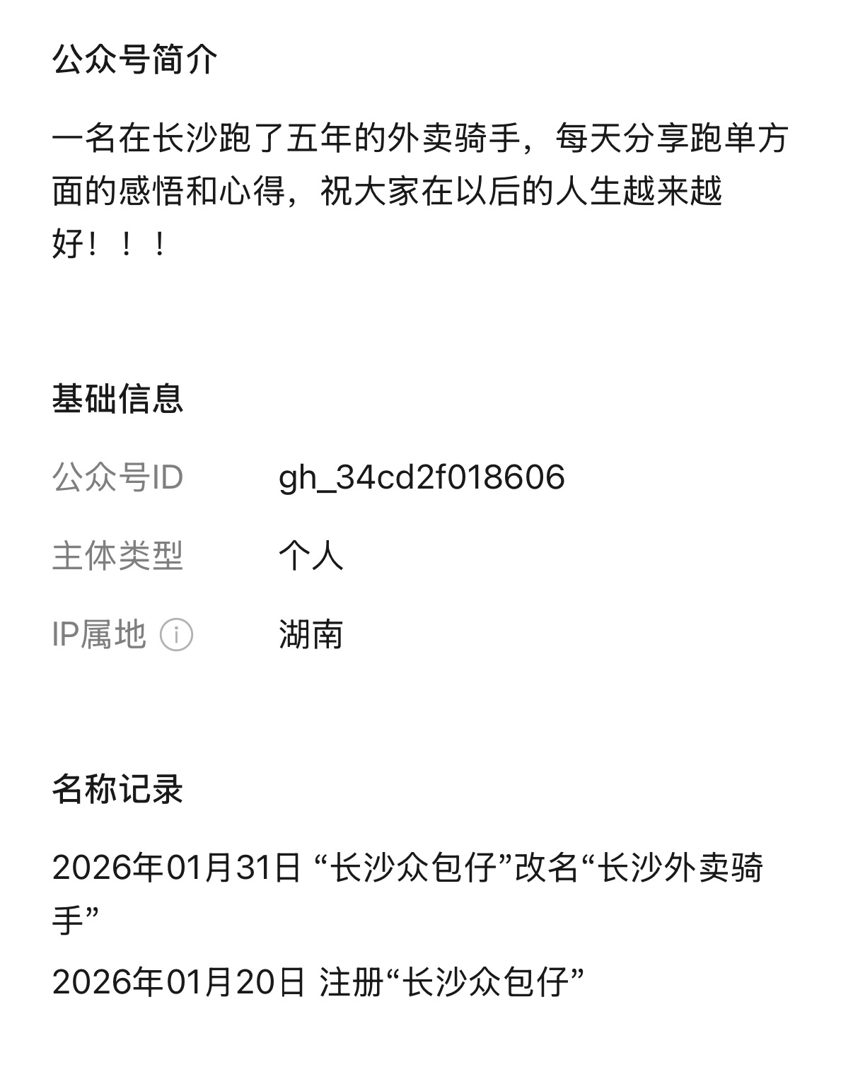 zsxq_b8fed26cdbd3ae_01.jpg