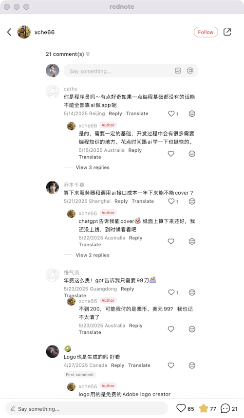 zsxq_ecb27e9ff1c8a1_03.png