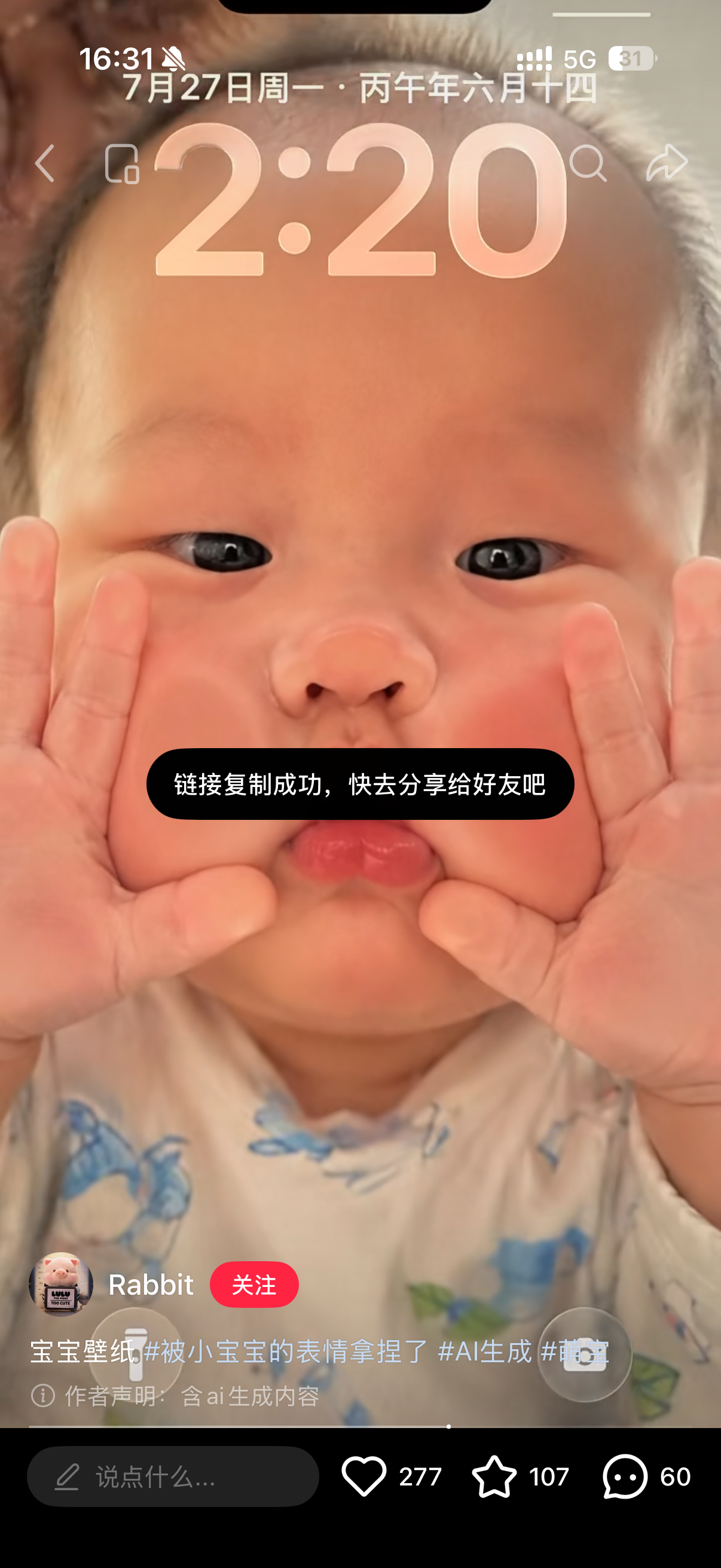 zsxq_245ad44a6a6275_01.png