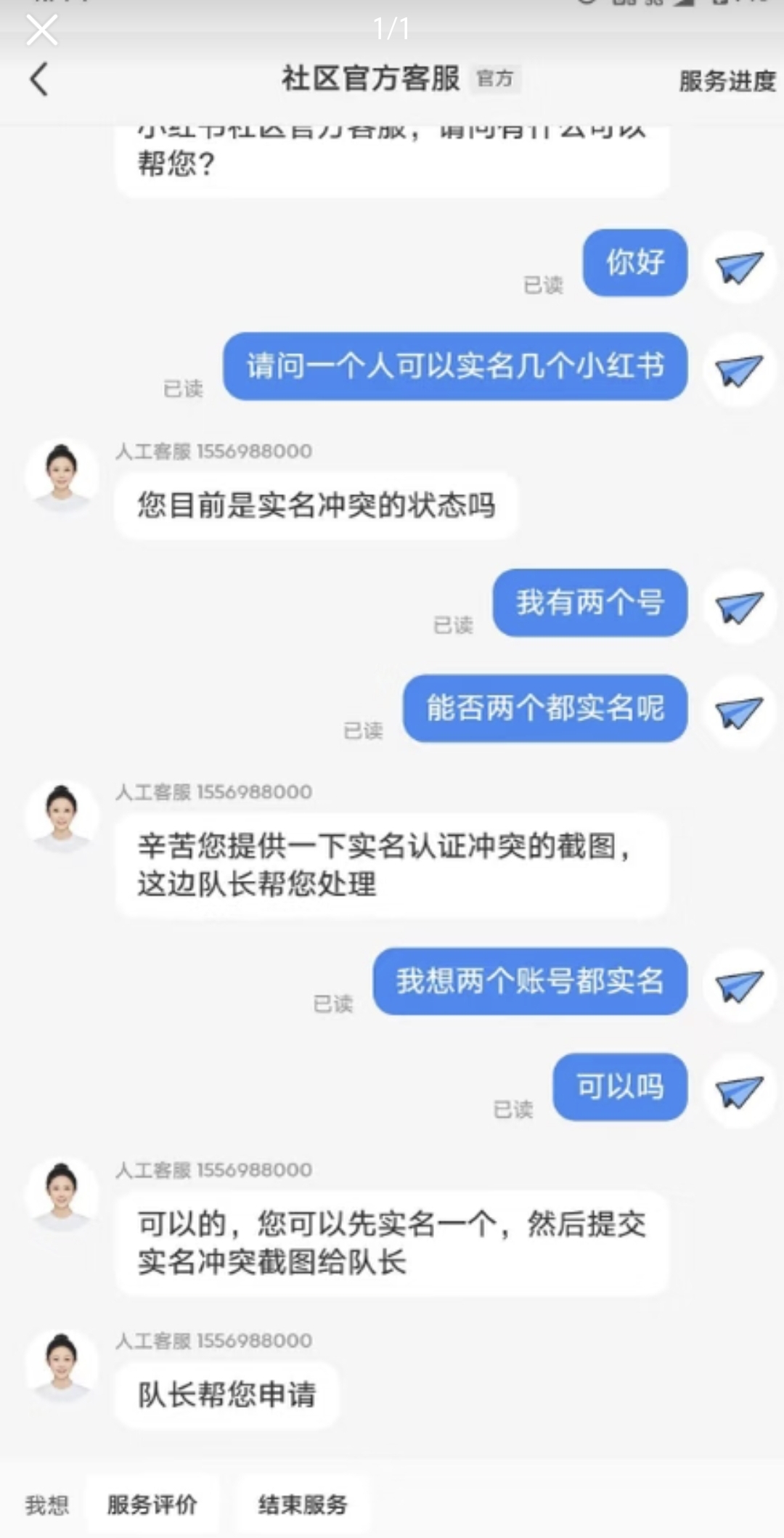 zsxq_1ff2ab67f2c788_03.jpg