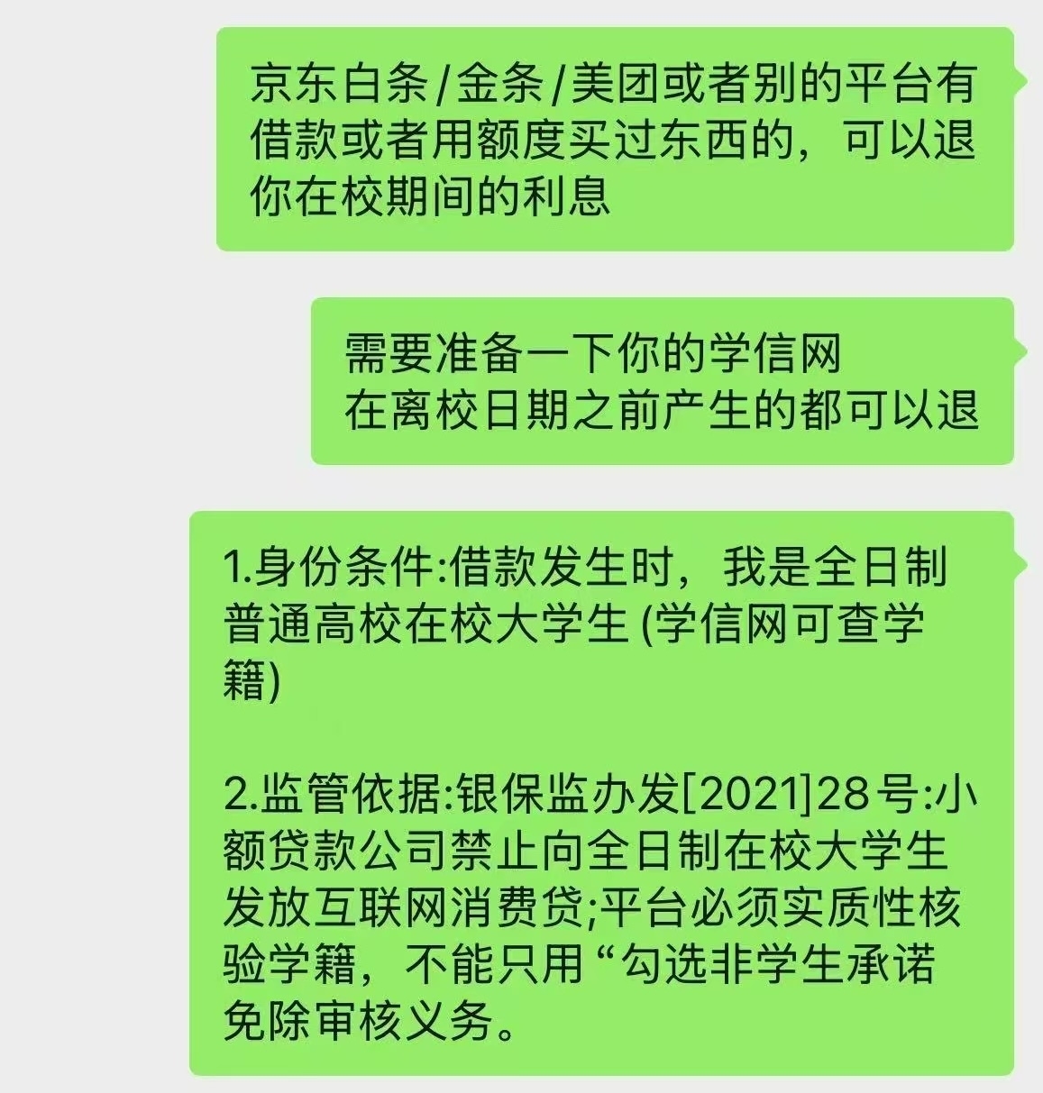 zsxq_4dedb48b6d239d_01.jpg