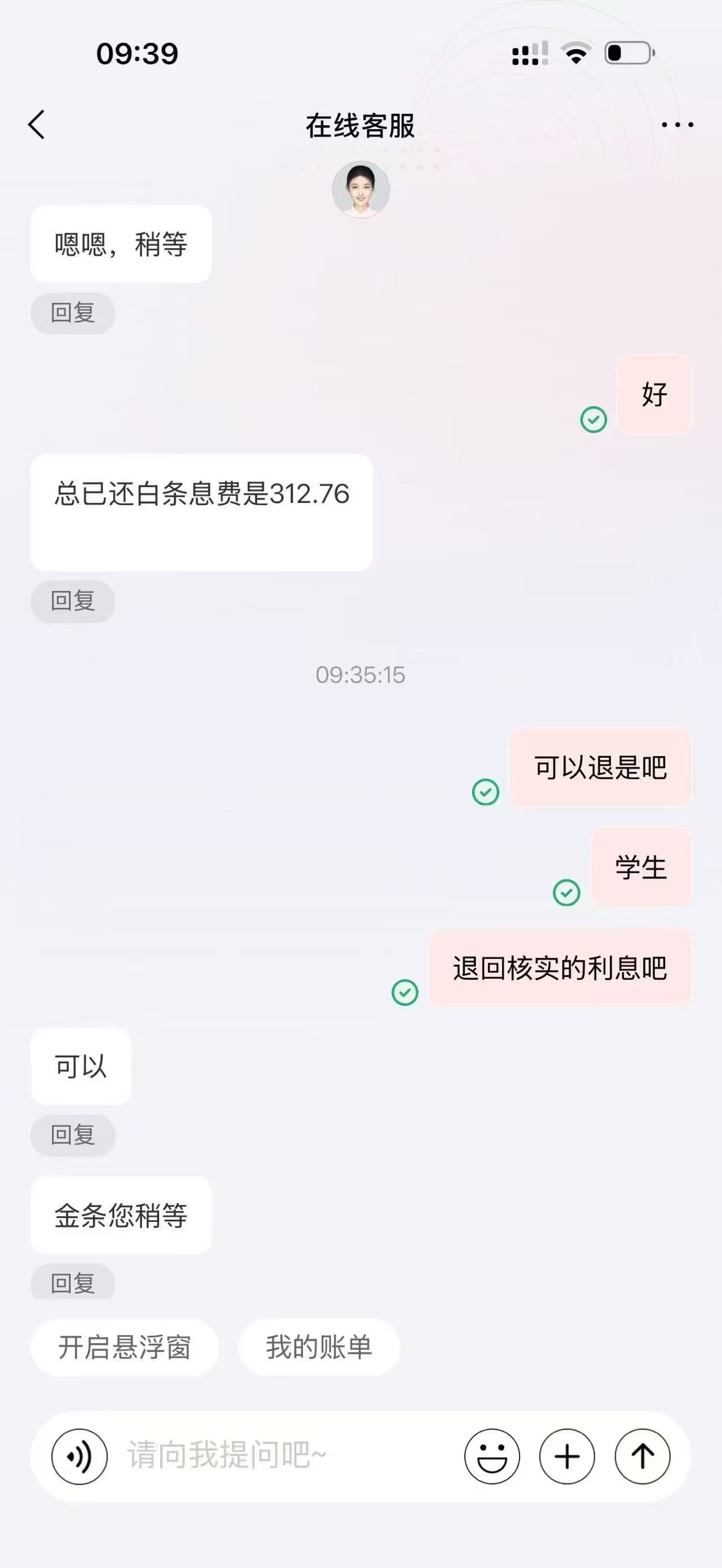 zsxq_4dedb48b6d239d_03.jpg
