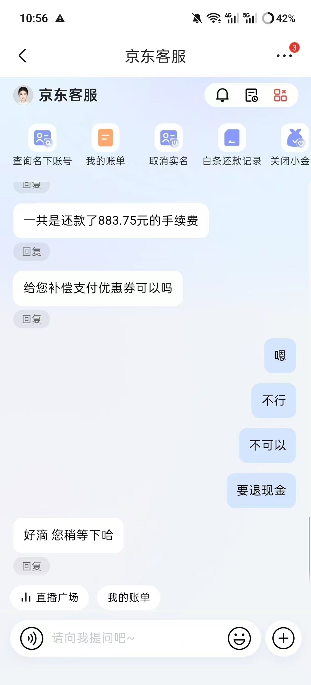 zsxq_4dedb48b6d239d_04.jpg
