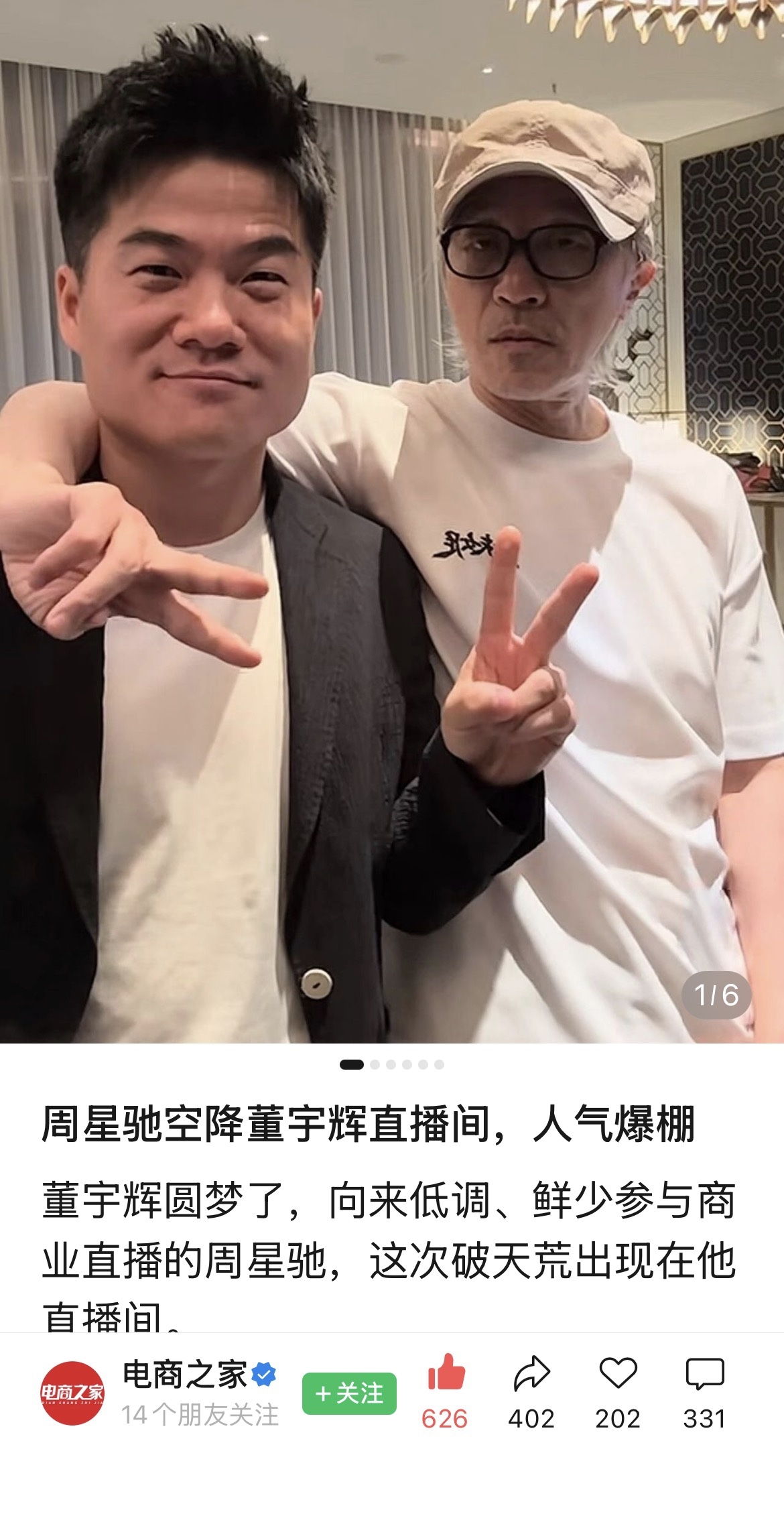 zsxq_142b36a8689cbd_02.jpg