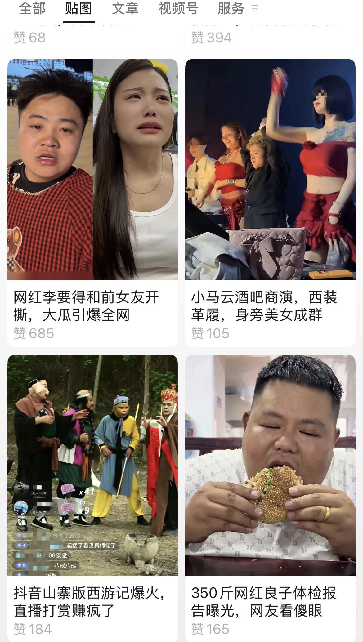 zsxq_142b36a8689cbd_04.jpg