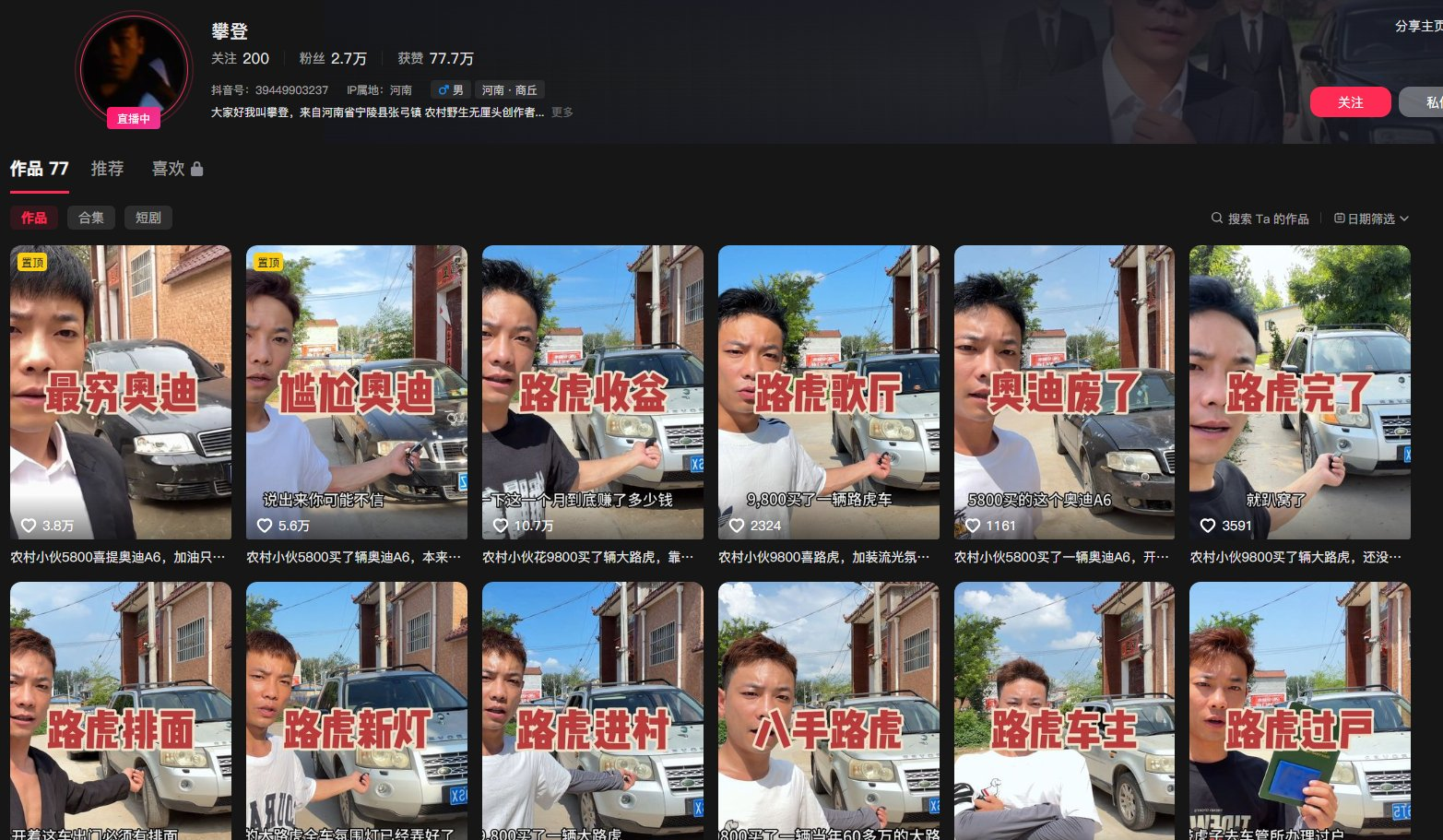 zsxq_153b770a2a0037_04.png