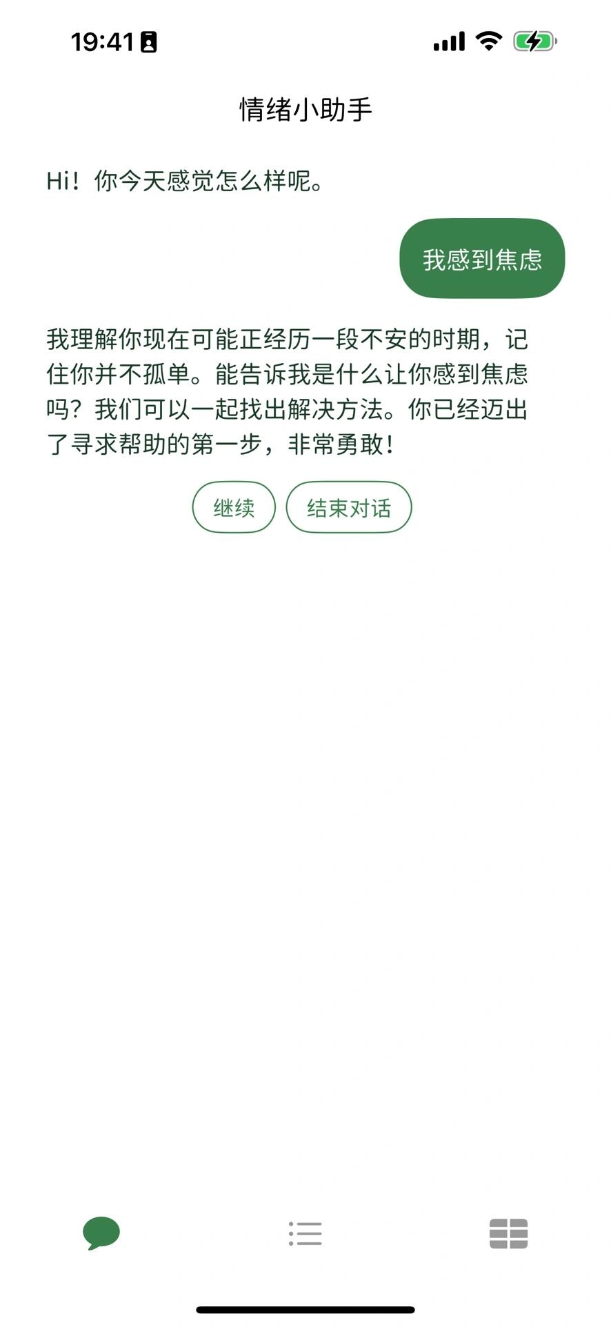 zsxq_b18d9b55a348d2_04.jpg