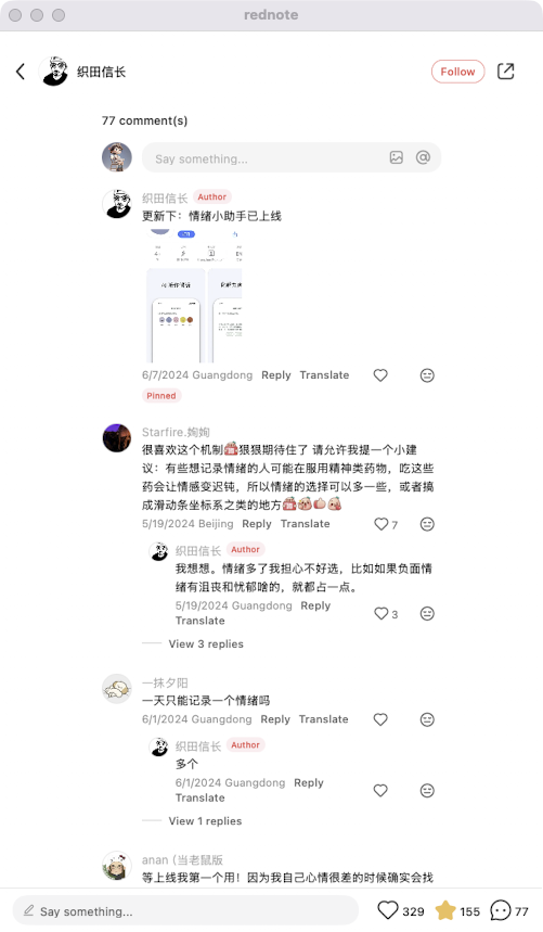 zsxq_b18d9b55a348d2_09.png