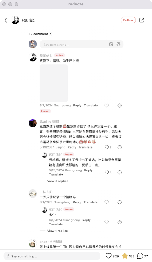 zsxq_b18d9b55a348d2_08.png