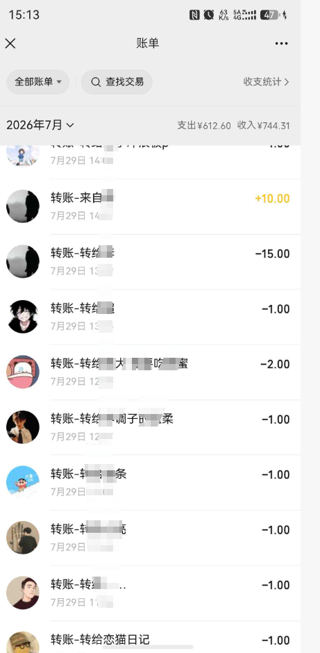 zsxq_d2395e6556f808_03.png
