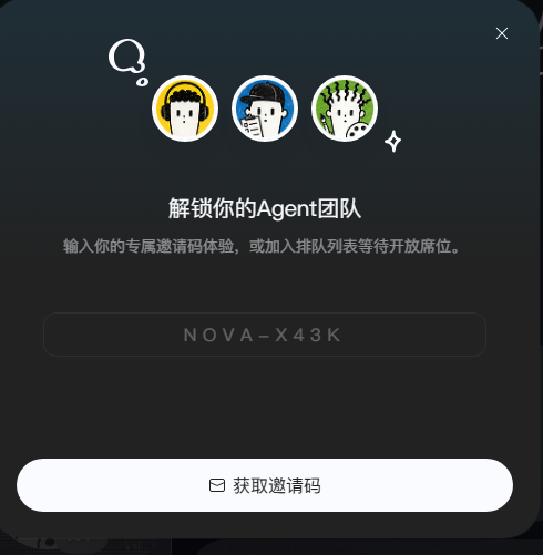 zsxq_98de58c6233d36_02.png