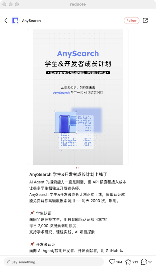 zsxq_08b214aed2bd66_01.png