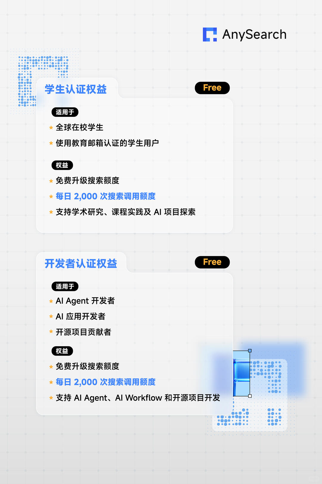 zsxq_08b214aed2bd66_02.jpg