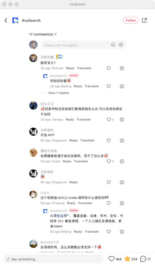 zsxq_08b214aed2bd66_04.png