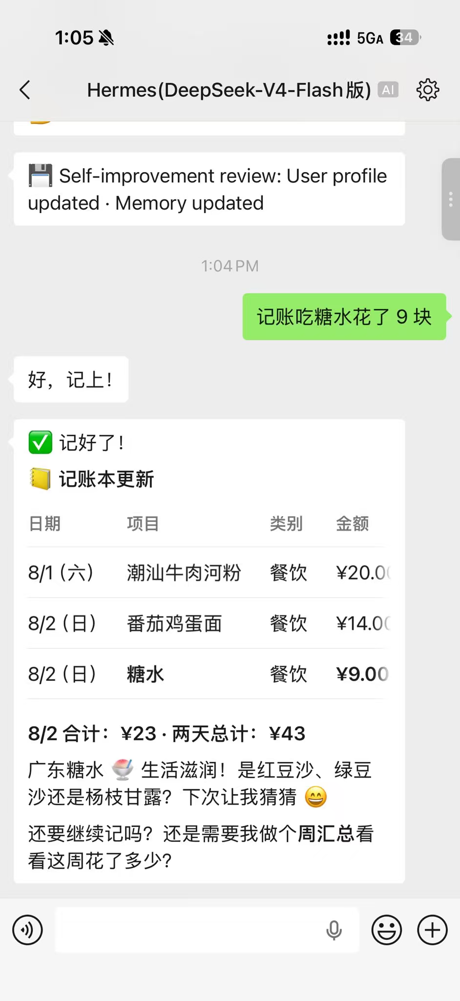 zsxq_295ac07e6cfec2_01.png