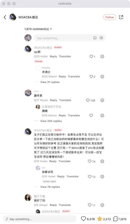 zsxq_1c6884fc11e316_04.png