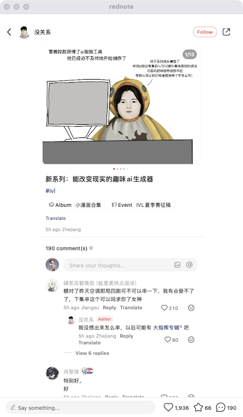 zsxq_c0a1ba8b410bbf_02.png