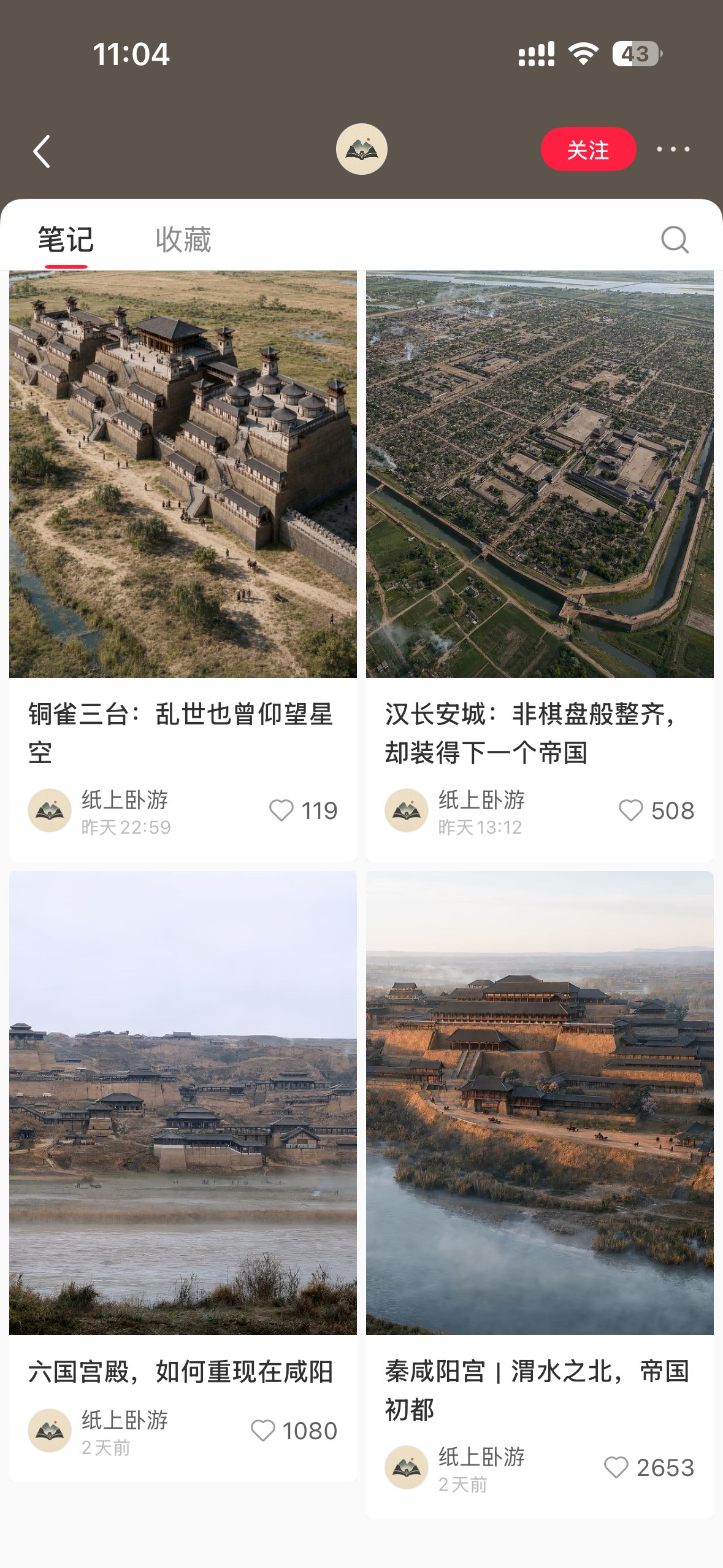 zsxq_c8a710e7634d3b_01.forum.jpg
