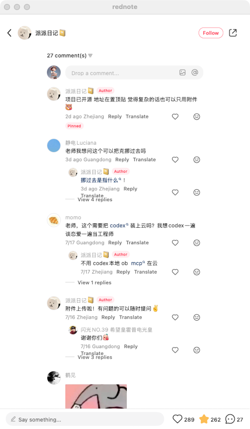 zsxq_d3ac7a818dbd99_05.png