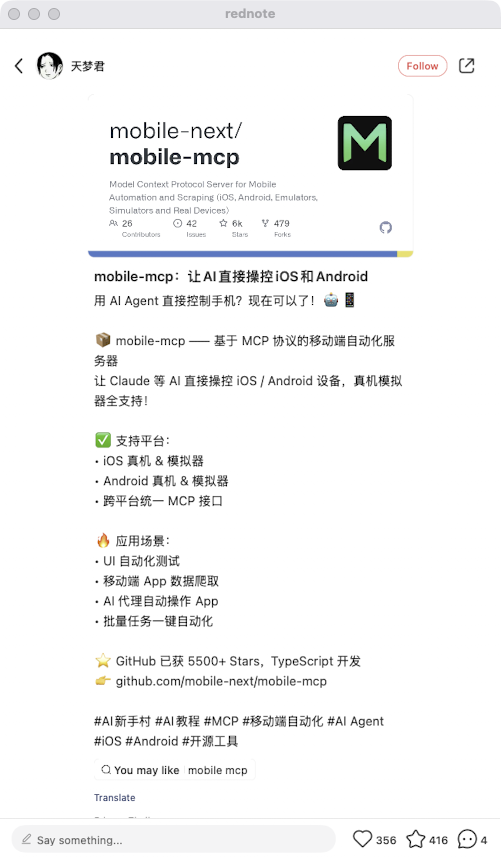 zsxq_56b5d8f643bba9_03.png