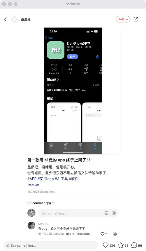 zsxq_3e4bfb38232863_02.png