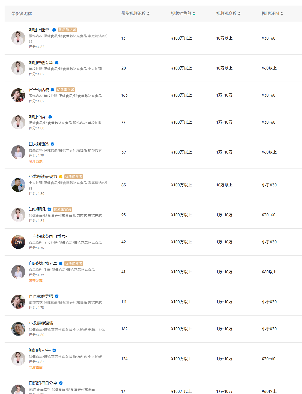 zsxq_1af494d466099c_01.png