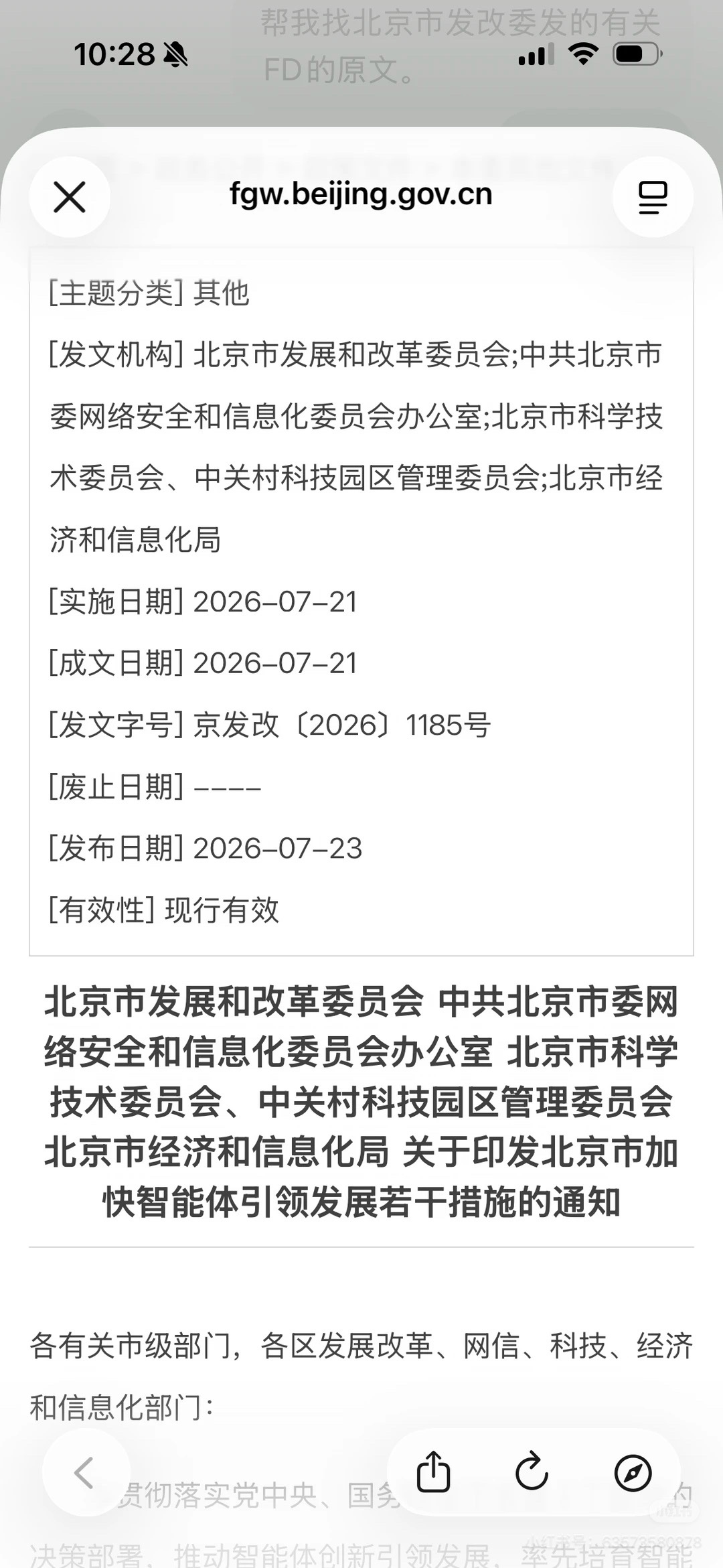 zsxq_d438e2bc5be492_01.jpg