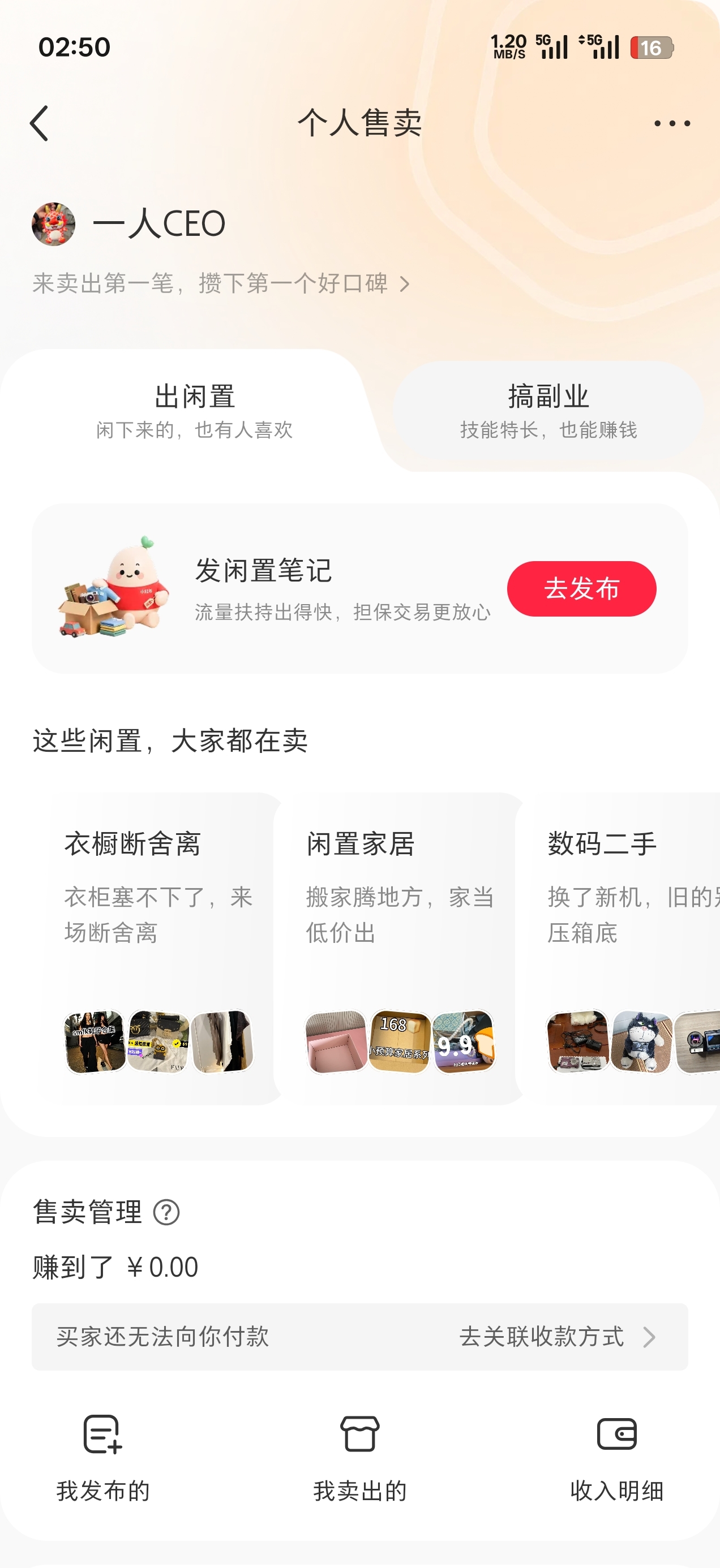 zsxq_473599b4abc1b5_01.jpg