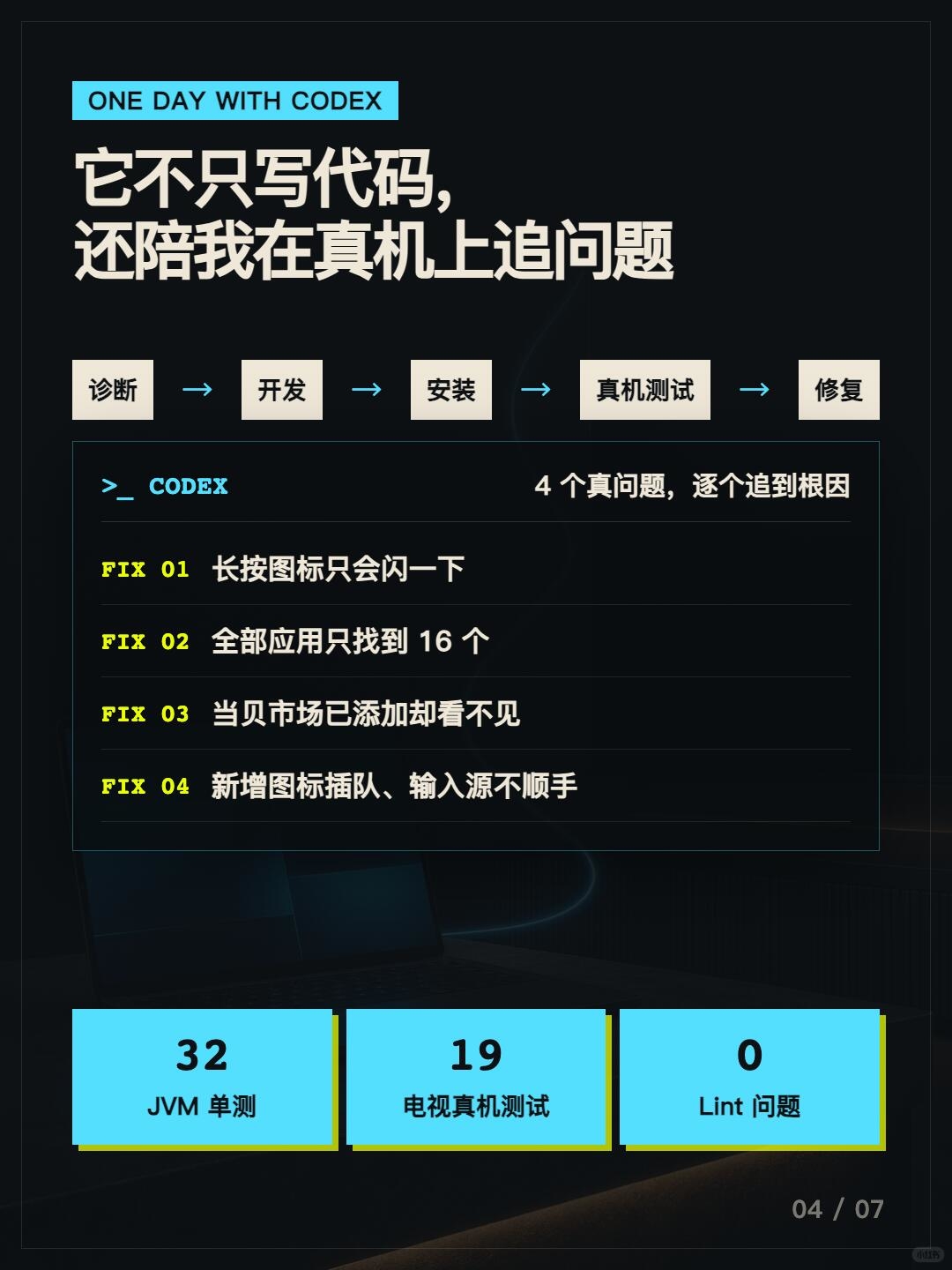 zsxq_1ba43c02e972dc_06.jpg