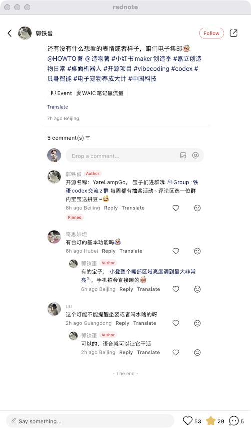 zsxq_a6df02e91ab543_09.png