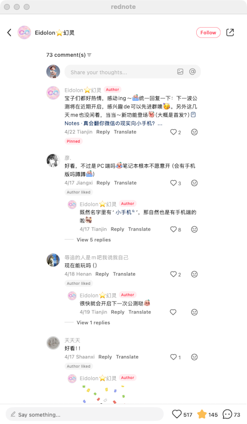 zsxq_d2293a5592c7a6_02.png