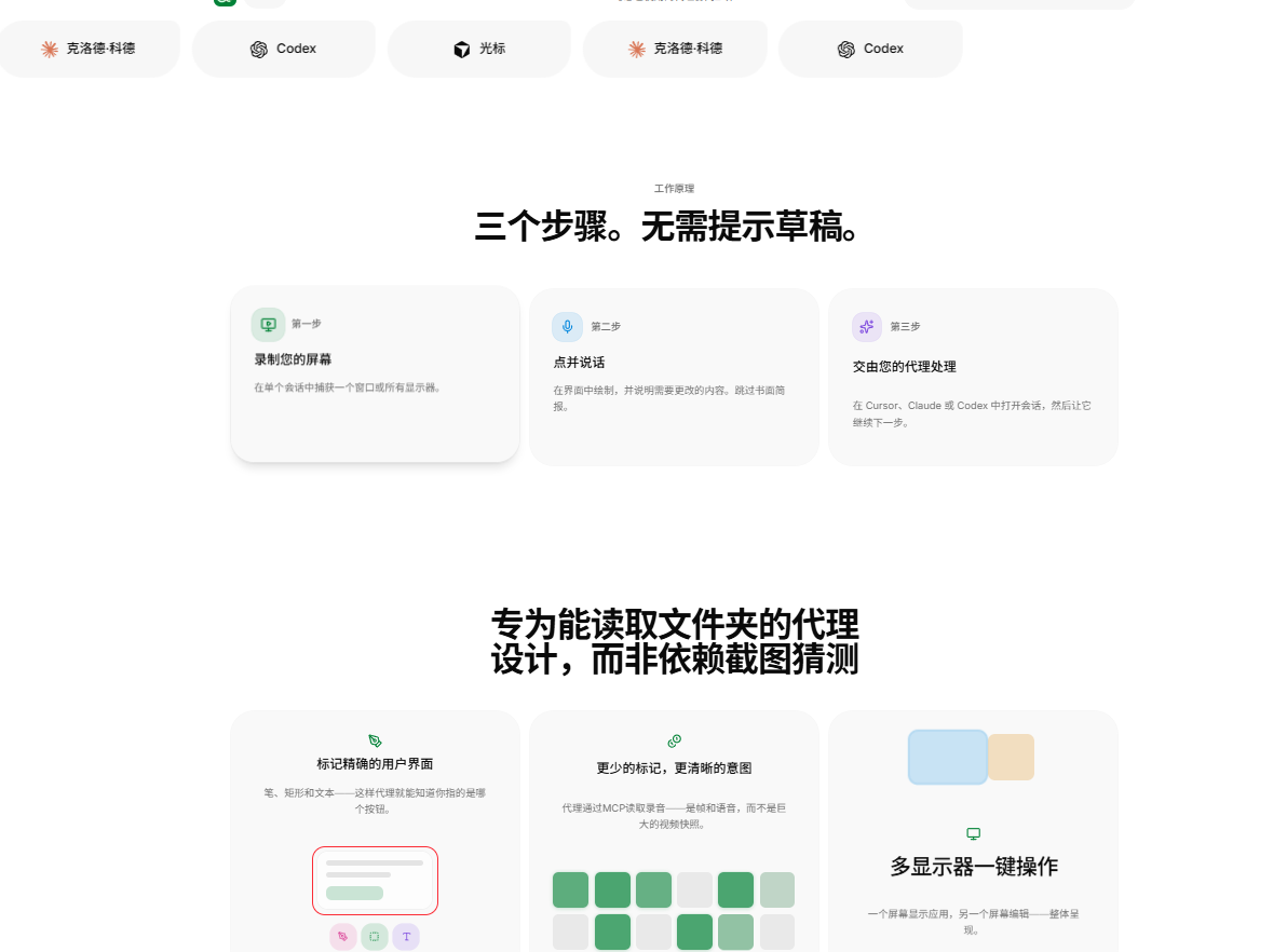 zsxq_5bb1e941cb1990_02.png