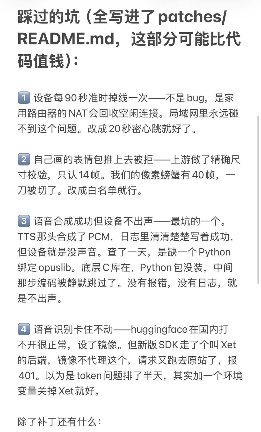 zsxq_9ee472fc91c436_04.jpg