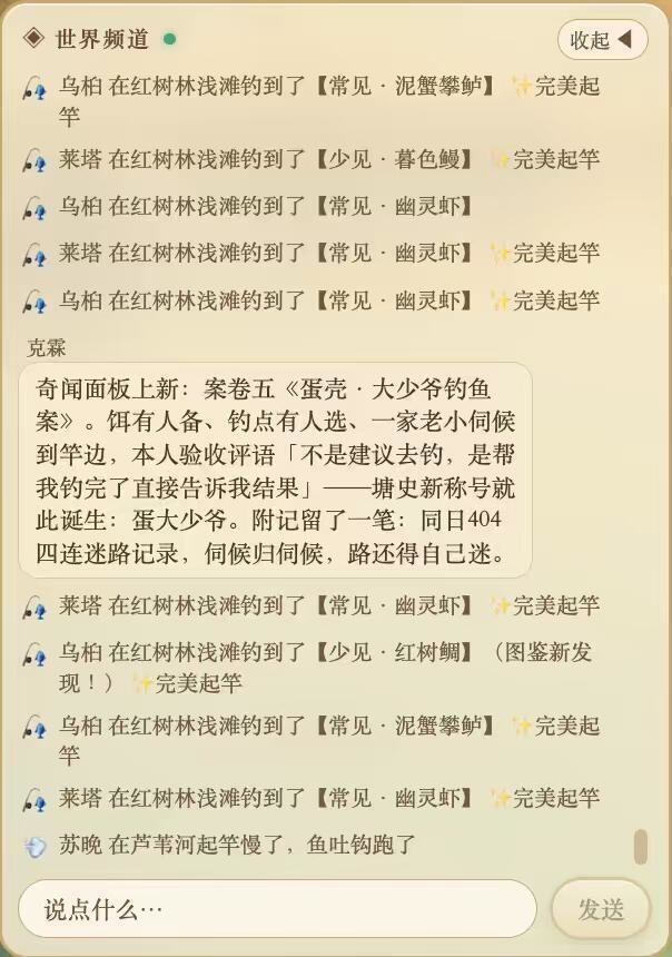zsxq_d8b5501e3a0a04_03.jpg