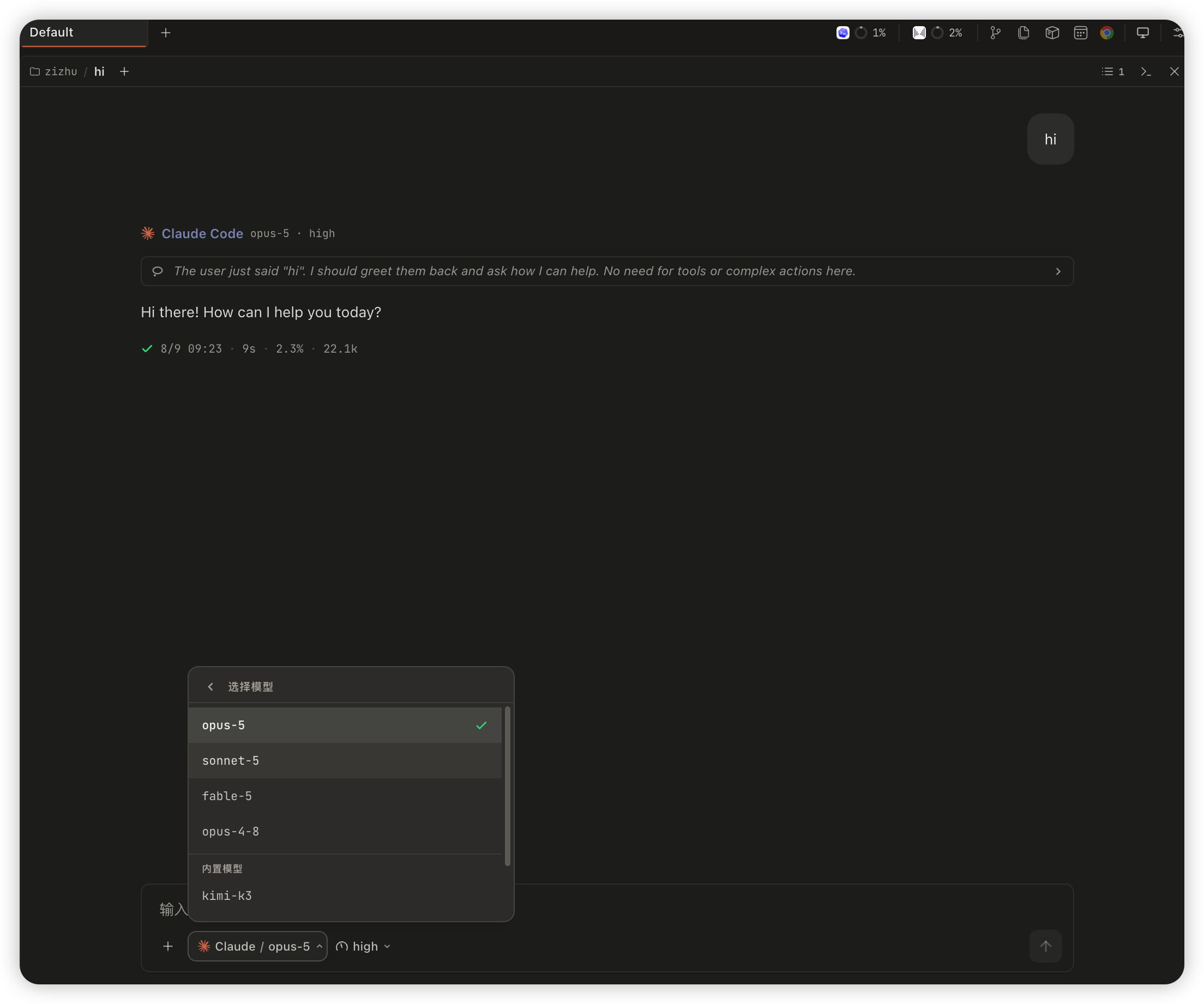 zsxq_108b60bbd08345_01.png