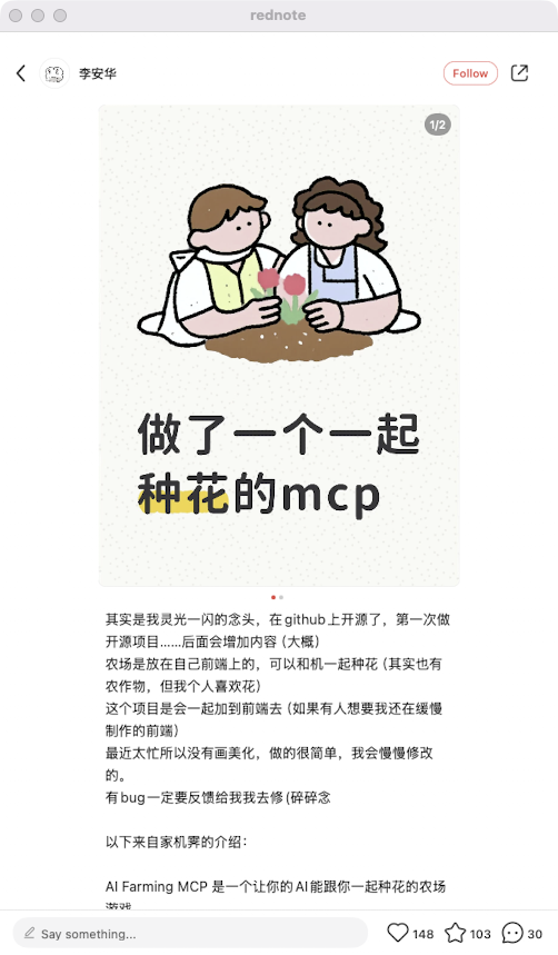 zsxq_cd76c7eb417a9f_01.png