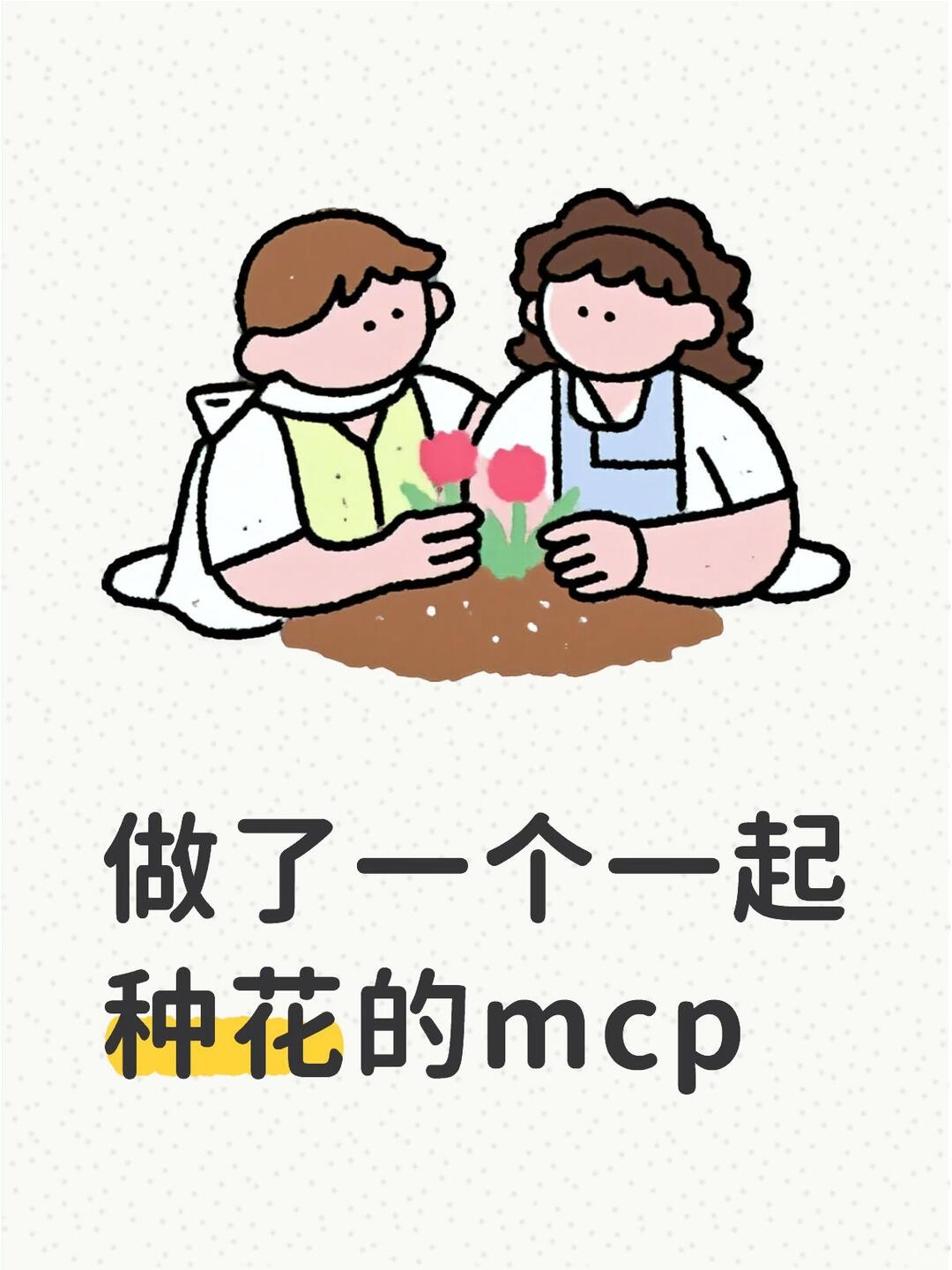 zsxq_cd76c7eb417a9f_03.jpg