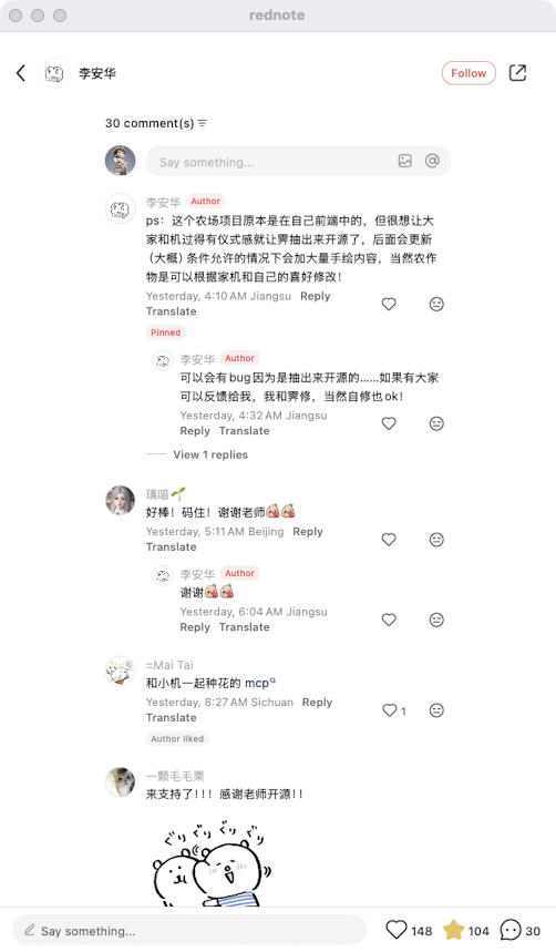 zsxq_cd76c7eb417a9f_04.png