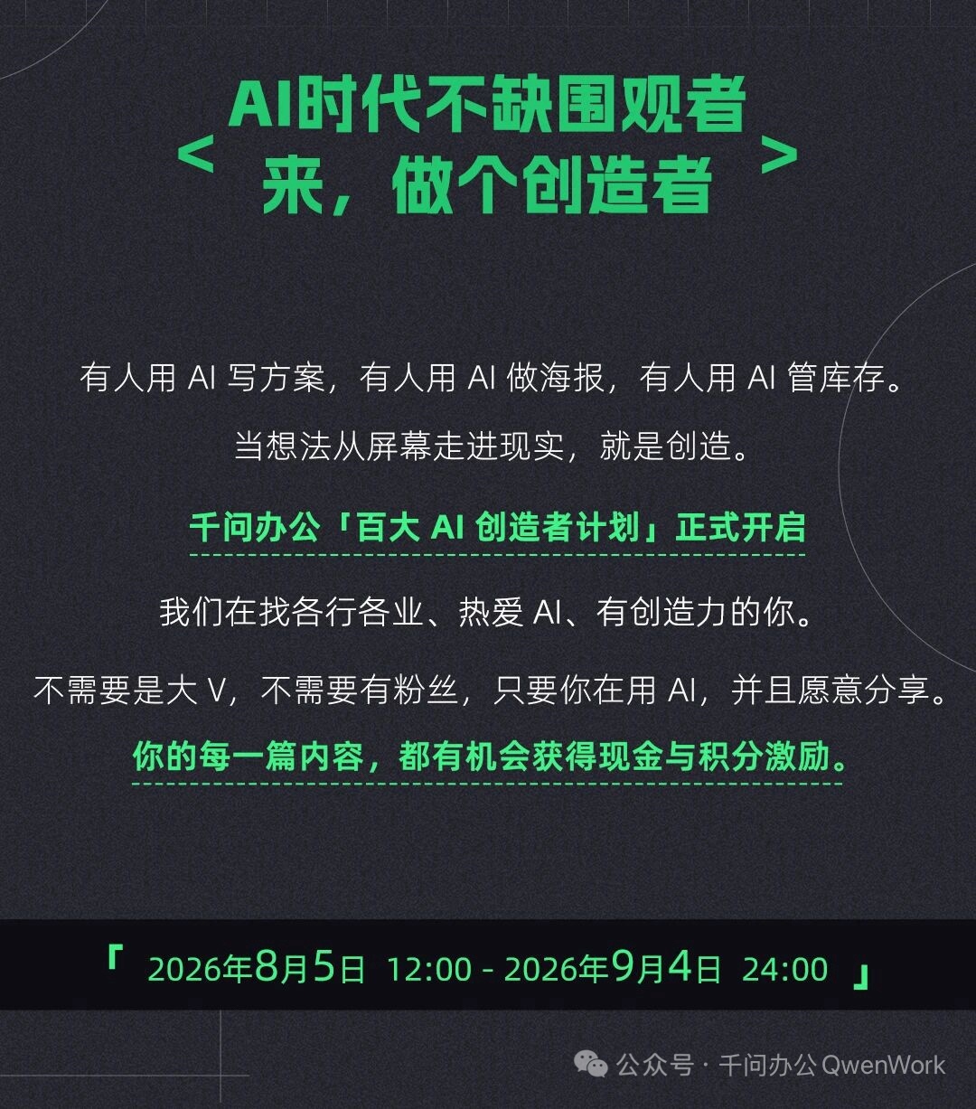 zsxq_b6bbbfb78181a5_02.jpg