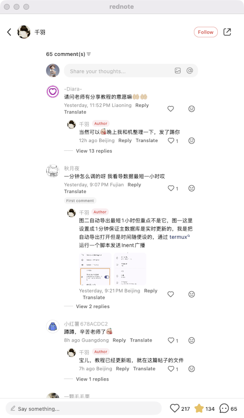 zsxq_21b8a104c25b61_04.png