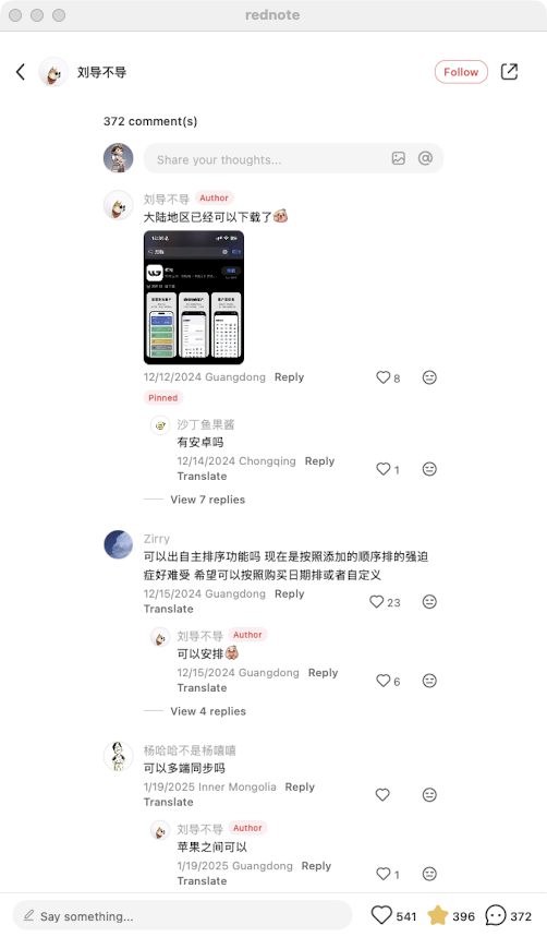 zsxq_e382040c5311a8_07.png