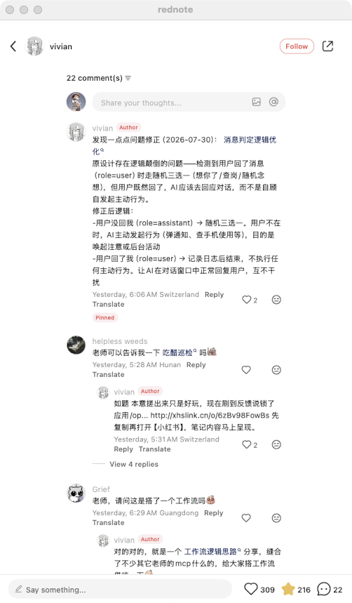 zsxq_ad615c8cda46f8_05.png