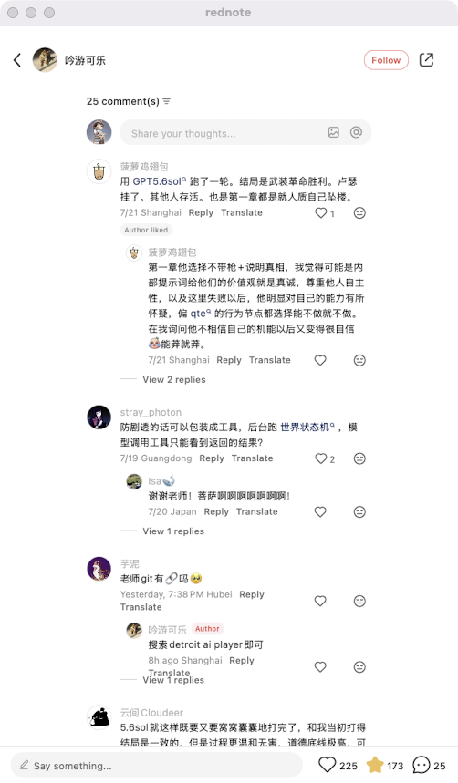 zsxq_cc4e84d87b6155_01.png