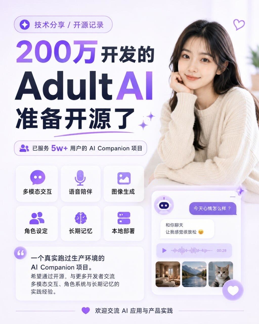 zsxq_8a3f0f40aa2ded_03.jpg