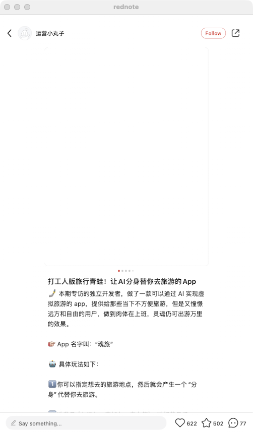 zsxq_59a68dc6016e7b_02.png