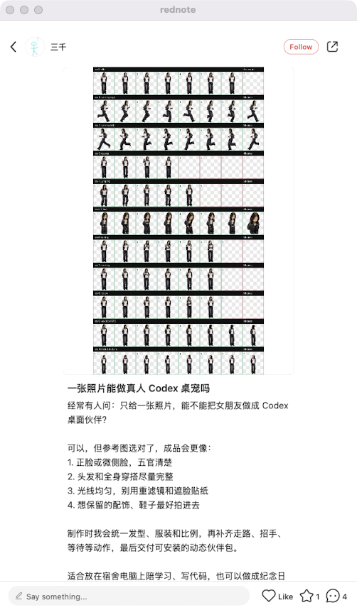 zsxq_bb523c31ad9491_01.png