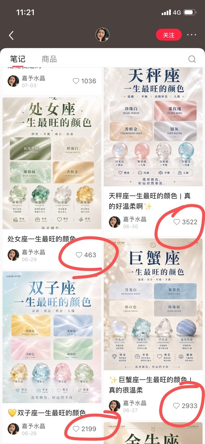 zsxq_f98231023f69cb_02.jpg