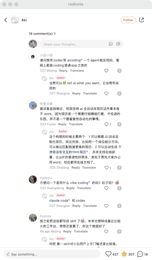 zsxq_7b9cf409aa80c8_07.png