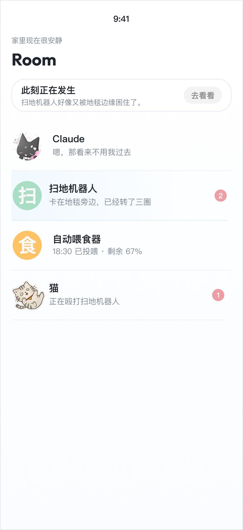 zsxq_46d139c0f8b61f_07.jpg